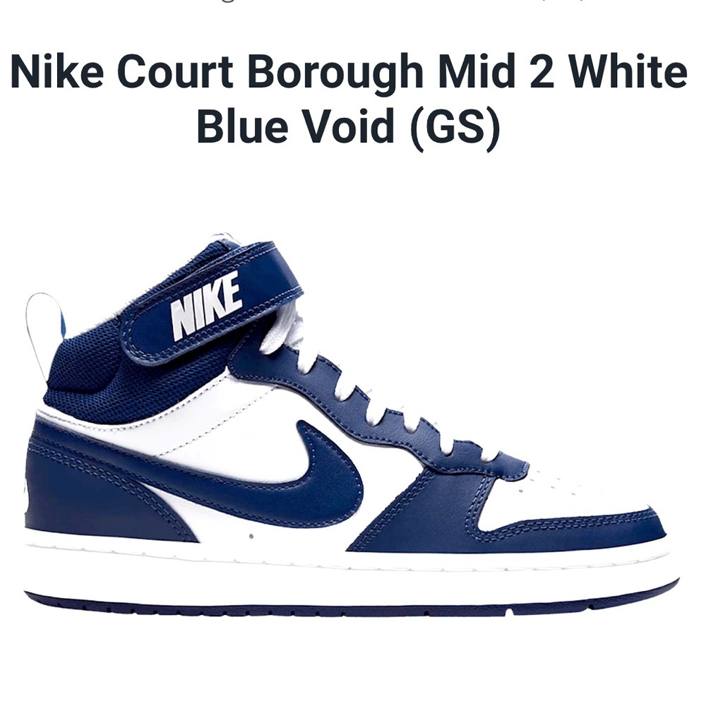 Nike Court Borough Mid 2 White Blue Size 8 Basketball in good condition leather